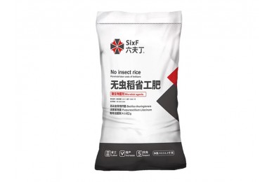 六夫丁無(wú)蟲稻省工肥